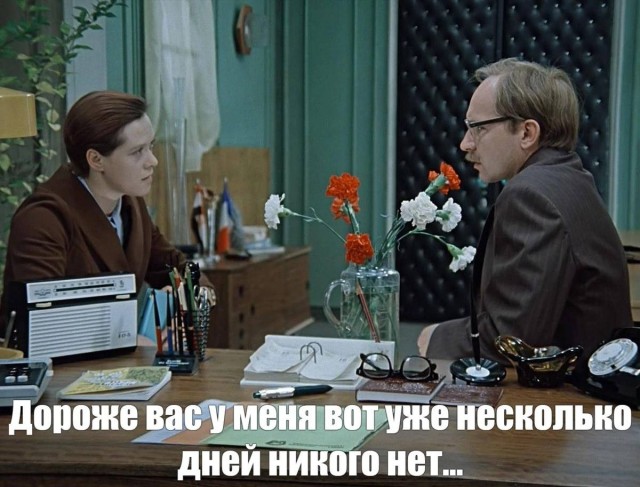 Картинки с надписями 27.06.22