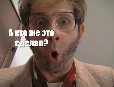 У мужчины списали со счёта полтора миллиона рублей, пока его телефон находился в отделе полиции Волгограда