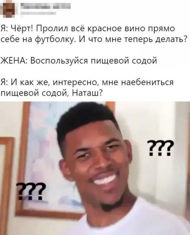 Немного картинок для настроения - 114