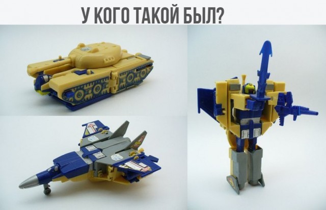 Сильно не плачь... Когда-то у тебя были детство и молодость!