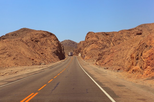 Южно-Американский дневник. Перу.