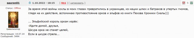 Обстрелы Киева и других городов Украины