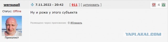Господа, мы вмешивались, вмешиваемся и будем вмешиваться