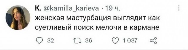 Прикольные и просто красивые картинки 09.11.2022