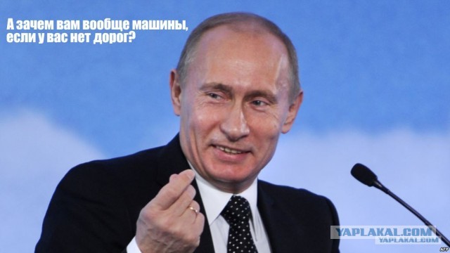 Путин призвал сделать автомобили гораздо более доступными для покупки