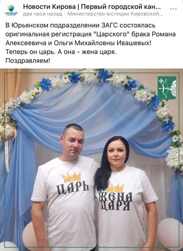 Картинки и мемы. Выходные близко...