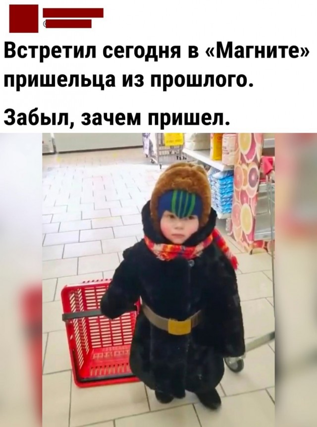 Картинки и мемы, всем хороших выходных
