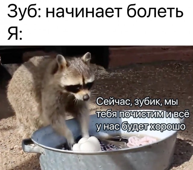 Немного картинок и прочей хреноты Vol. 20