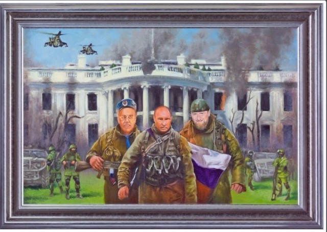 No баян #7
