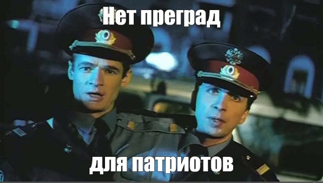 В Москве полицейские задержали пьяного мужчину, ломившегося в военкомат в 3 часа ночи