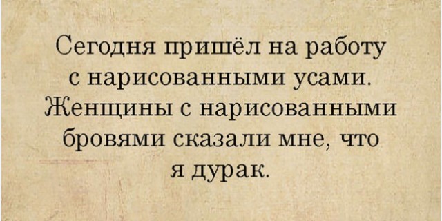 Картинки с надписями 28.01.23