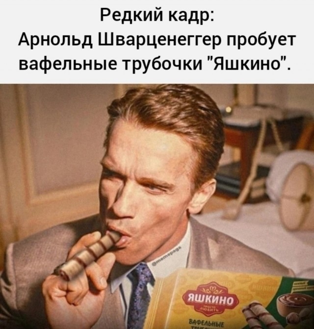 Немного картинок для настроения - 135