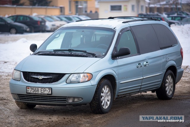 Chrysler Town & Country LXI