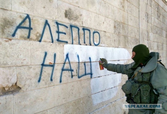Истребители ВВС Израиля нанесли удар по аэропорту Алеппо
