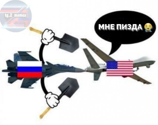 "Топливом облили"