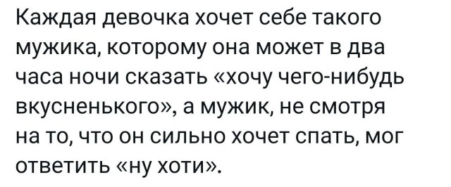 Всего понемногу. От 25.03.