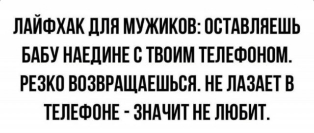Немного картинок для настроения - 161