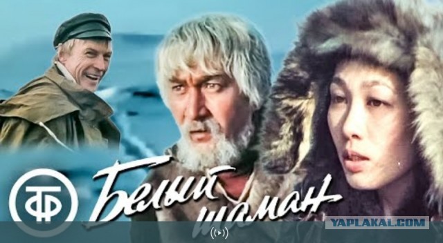 «Родительский комитет Нижегородской области» выступил против клипа Шамана