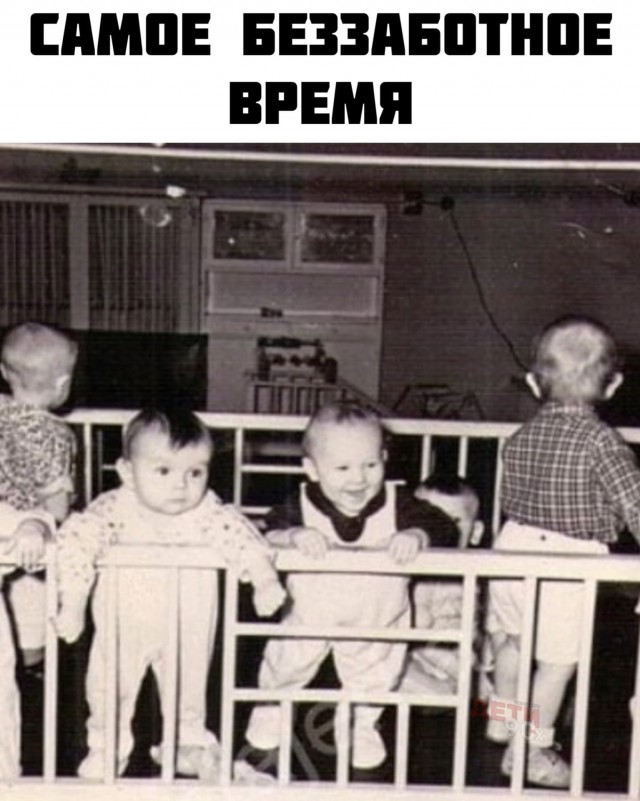 Картинки, с которыми связана ваша жизнь