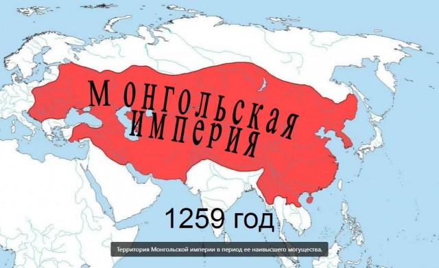 Украинец не смог обнаружить Украину на старой карте Европы