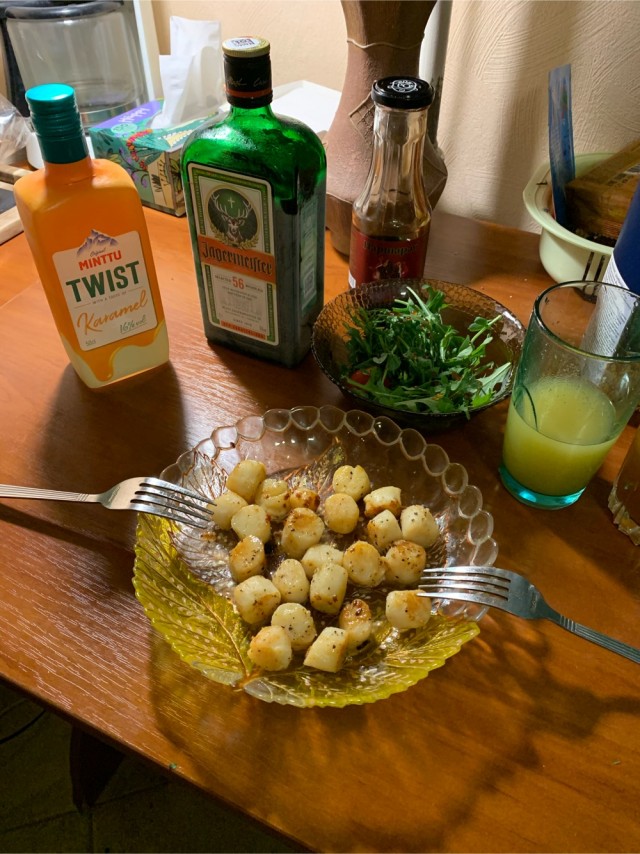 Попробовал устриц