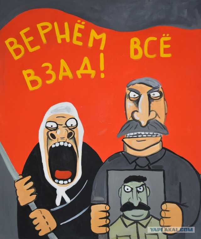 «Сталин-центр» построят под Нижним Новгородом