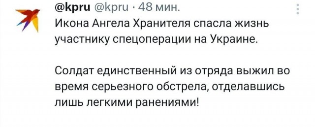 В Госдуме призвали поднять призывной возраст до 40-50 лет и заявили, что служить в армии в России «должны все»
