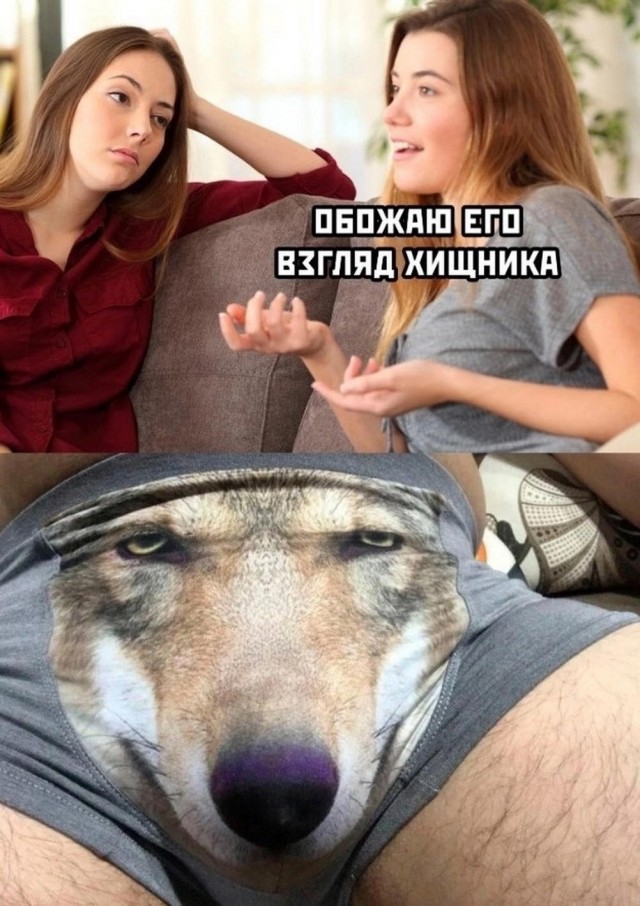 Нуштош 26.07.2023