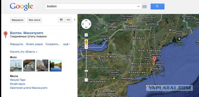Взрывы в Бостоне