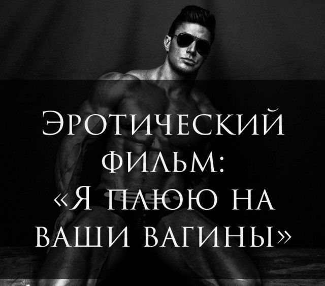 Народная меДИЧина 6029
