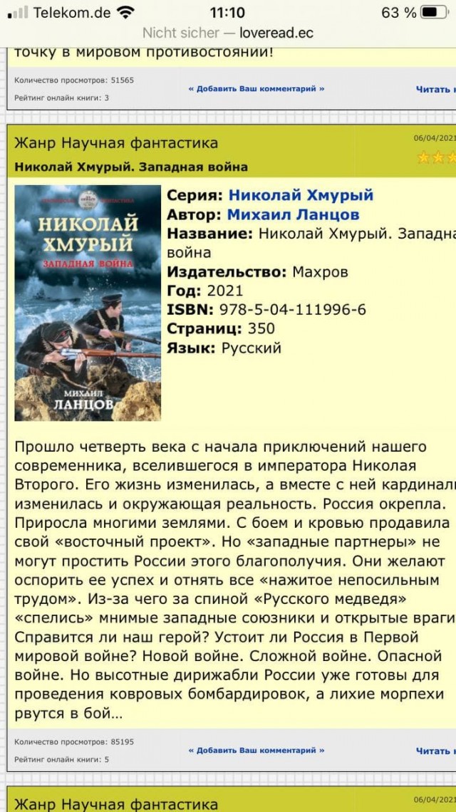 С удовольствием бы вернулся назад. Жаль в жизни нет такой функции