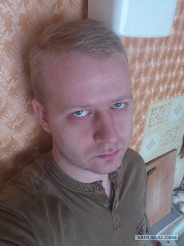 Вот это язык!