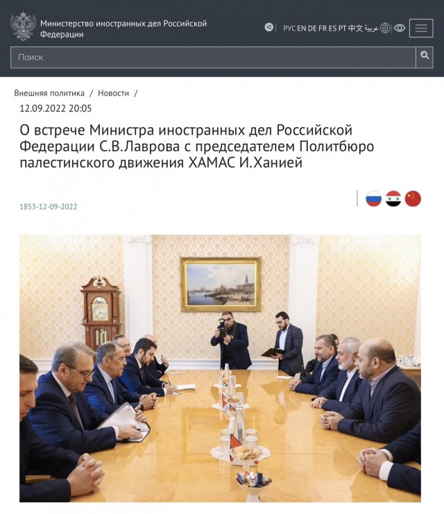 Тысячи палестинцев ворвались на склады ООН в Газе  и разграбили их