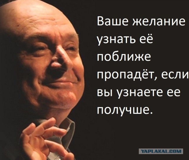 Тетеньки глубокого удовлетворения - 28