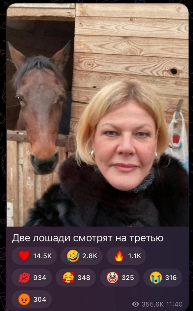 Отряд быстрого деградирования