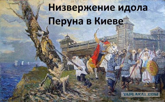 Мусульмане хотят запретить праздник Новый год в школах России