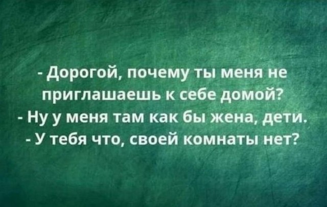 Всего понемногу. От 18.12.23