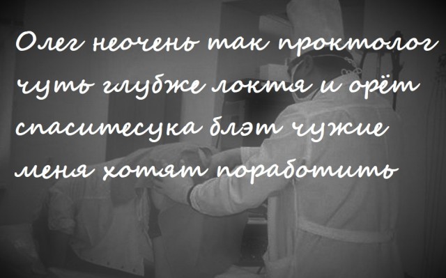 Весёлый полтишок 02.01.24
