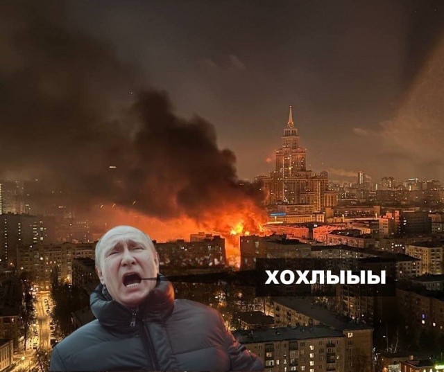 Вспышка в Липецке
