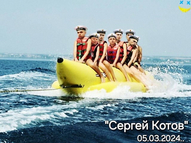 Военкор Коц сообщил, что подбит корабль Черноморского флота «Сергей Котов»