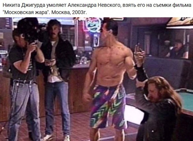 Мстители и другие герои