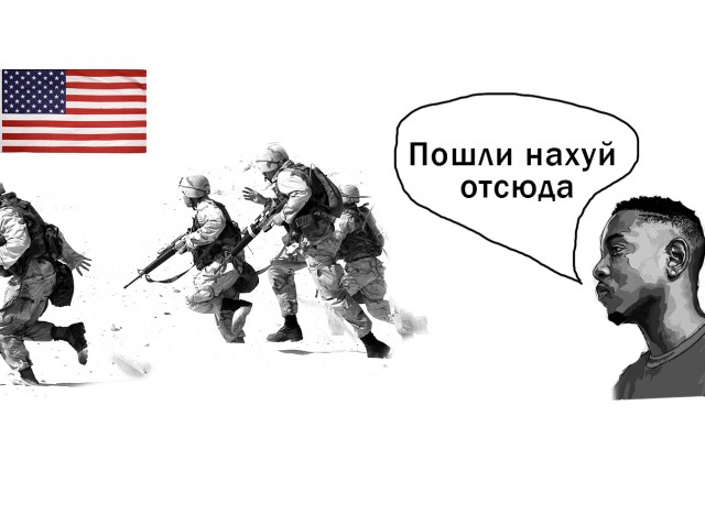 Нигер вынудил американцев вывести войска из страны: их заменят российские солдаты