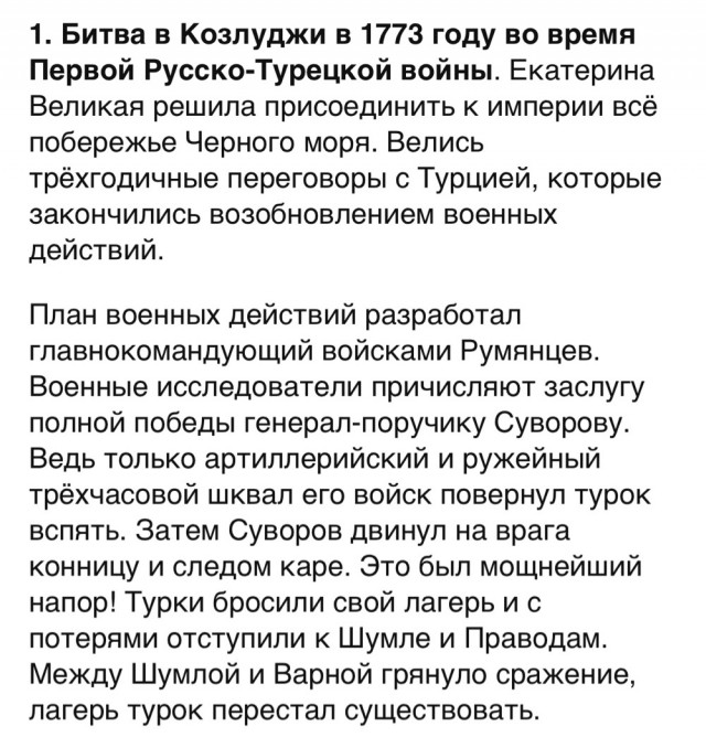 Есть тут верующие в реинкарнацию?..