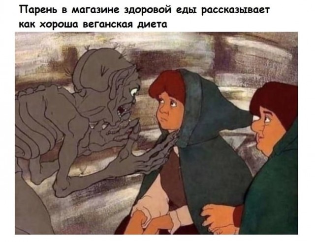 Нуштош 15.05.2024