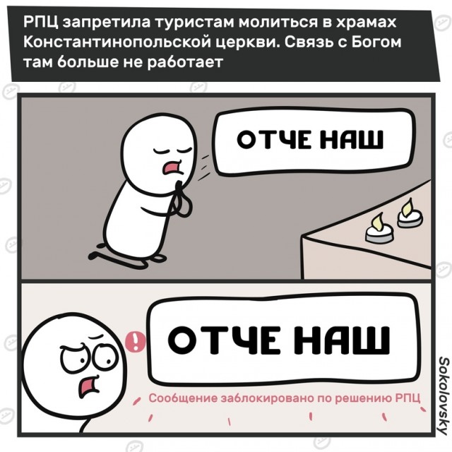 Винтажное барахло (Бояны)