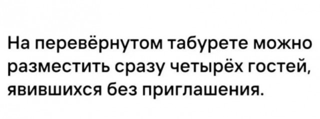 Немного обовсём