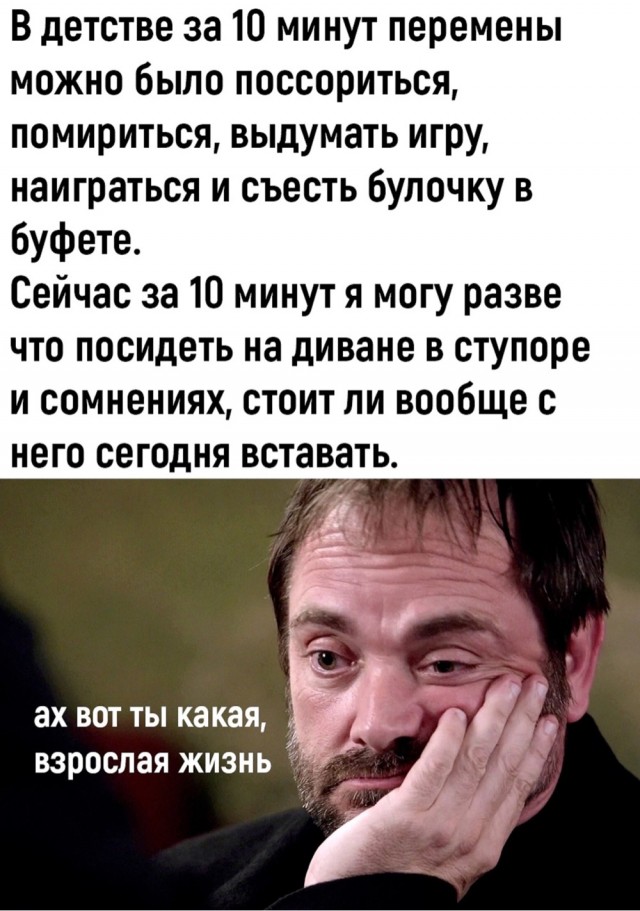 Завалялось тут случайно немного забавных картинок