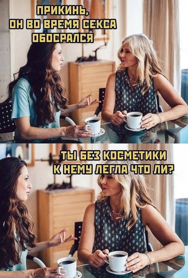 Всего понемногу. От 21.06.2024