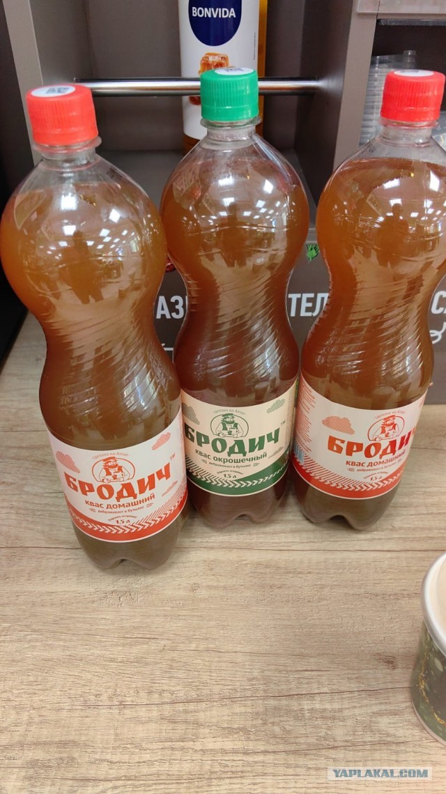 Ищу рецепт ядрёного кваса