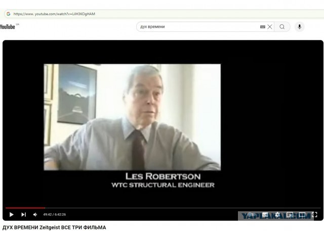 Появилось новое видео с терактов 11 сентября 2001 года, на котором подробно запечатлены обрушения двух башен Всемирного торгового центра